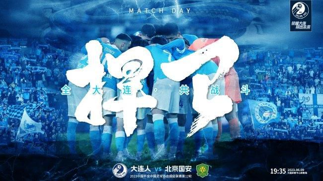郑裕玲是室内设计师，与张学友在公司相遇，两人因误解和阶级有别，相互发生坏印象，而郑为首创本身事业，找将巨贾叶荣祖装修别墅工程，惋惜没装修工人肯接办，迫于无奈找到张，张勉为其难承诺接办而在工程进行中，他们逐步体谅至相互赏识，张对郑且生爱意。郑之相恋多年的男朋友王敏德公干终了回港，郑面临这两份豪情，不知若何决定。